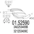 Середня частина вихлопної системи (Резонатор) MTS 01.52590 (фото 1)