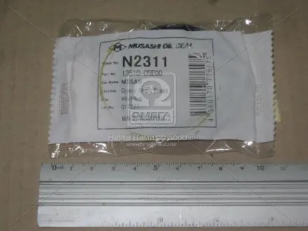 Сальник передний коленчатого вала MUSASHI N2311