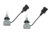 Лампа світлодіодна LED H11 12/24V Range Performance Advanced 19W 6000K (комплект) (вир-во Narva) NARVA 181848100 (фото 1)