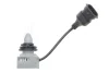 Лампа світлодіодна LED H11 12/24V Range Performance Advanced 19W 6000K (комплект) (вир-во Narva) NARVA 181848100 (фото 7)