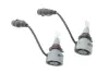 Лампа світлодіодна LED HB3/HB4 12/24V Range Performance Advanced 19W 6000K (комплект) (вир-во Narva) NARVA 181858100 (фото 1)