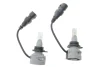 Автолампа HIR2 12/24V 19W PX22d Performance Advance LED 6000K 1700lm (к-кт 2шт)) NARVA 181868100 (фото 1)