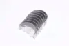 Вкладыши шатунные 0.50mm (к-кт на мотор) Nissan A10, A12, A13, A14, A15 NDC CB1045GP050 (фото 2)