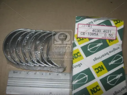 Вкладыш коренной NDC CB1085A050