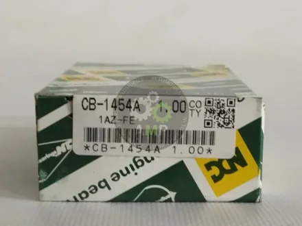 Вкладиш шатунний NDC CB1454A100