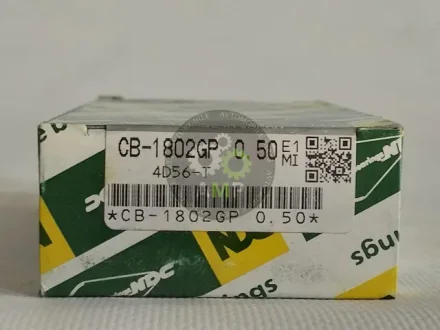 Вкладиші шатунні 0,50 MITSUBISHI 2,5 DiD 4D56-HP 08- (вир-во) NDC CB-1802GP 0.50