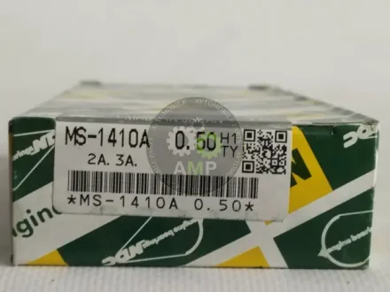 Вкладыши коренные 0.50mm (к-кт на мотор) Toyota 2A, 3A, 4A, 4A-GE, 4A-GZE, 5A, 5A-FE, 7A-FE NDC MS1410A050