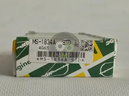 Вкладиш корінний NDC MS1834ASTD