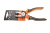 Плоскогубці 6" L-160 мм NEO TOOLS 01-250 (фото 1)