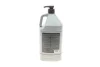 Гель-паста для миття рук 4L (жовтий) NEO TOOLS 10-406 (фото 3)