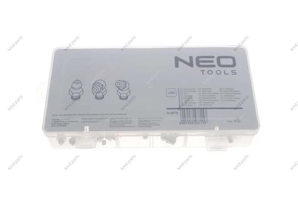 Маслянка (к-кт 110шт) (під кутом 45°/90°/пряма) NEO TOOLS 11-973 (фото 1)