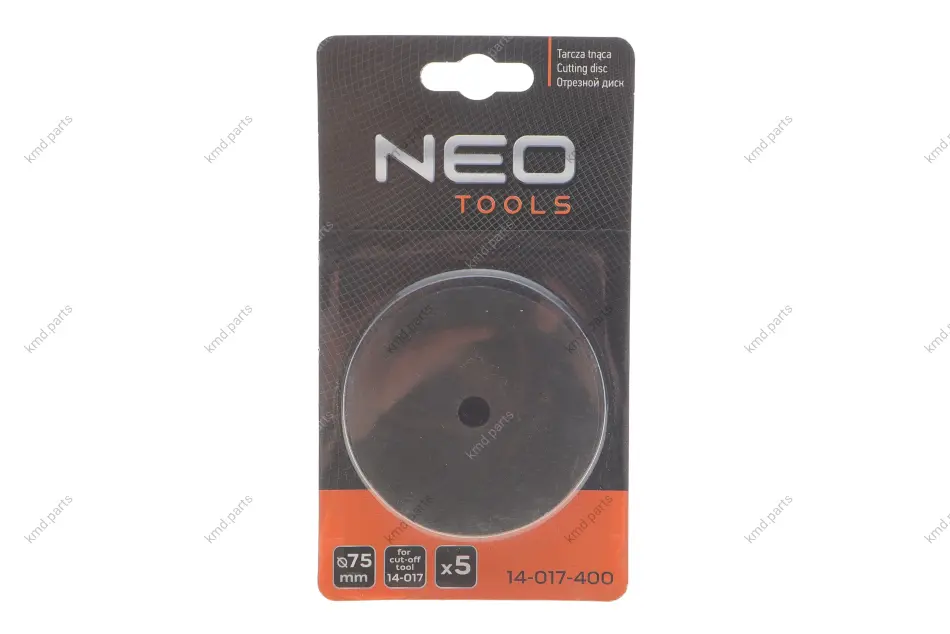 Круг відрізний (5шт) 75x1.8 мм NEO TOOLS 14-017-400 (фото 1)
