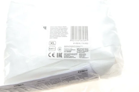 Комбінезон малярний (XL) (одноразовий) (L=213 мм) NEO TOOLS 81-850-XL