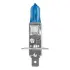 ЛАМПА 80W 12V P145S 10X10X1 NEOLX ="" NEOLUX N448HC (фото 2)