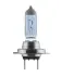 ЛАМПА H7 12V 55W PX26d Box COOL BLUE INTENSE ="" NEOLUX N499BSCB (фото 2)