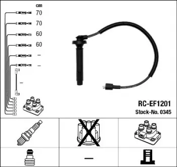 Комплект запалювального кабелю NGK0345 NGK 0345