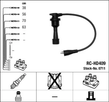 Комплект проводів запалювання HYUNDAI LANTRA I, SONATA II, SONATA III 1.6/2.0 09.88-06.98 NGK 0711