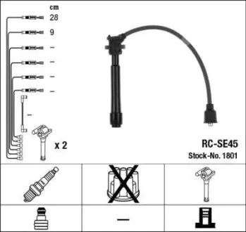 Комплект кабелів високовольтних NGK 1801