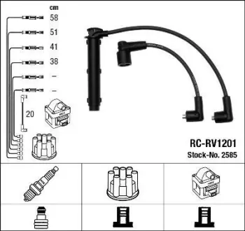 Комплект запалювального кабелю NGK2585 NGK 2585