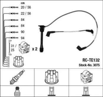 Комплект проводів запалювання LEXUS LS, SC 4.0 12.89-07.00 NGK3075 NGK 3075