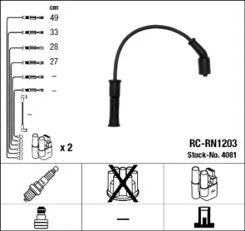 Комплект кабелів високовольтних NGK 4081