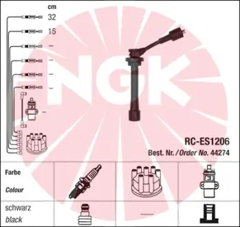 Комплект запалювального кабелю NGK44274 NGK 44274