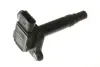 Котушка запалювання (U5022) AUDI/SEAT/SKODA/VW A6/Alhambra/Octavia/Golf &quot;1,8-4,2 &quot;94-10 =&quot;&quot; NGK 48082 (фото 1)