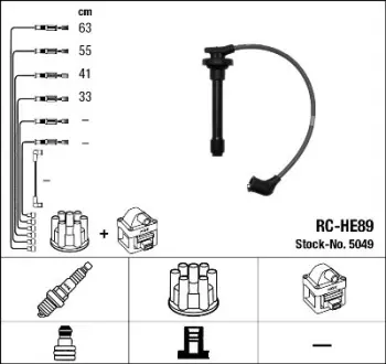 Комплект запалювального кабелю NGK5049 NGK 5049