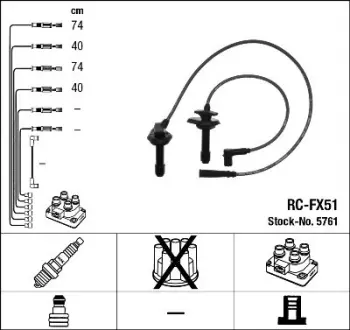 Комплект запалювального кабелю NGK5761 NGK 5761