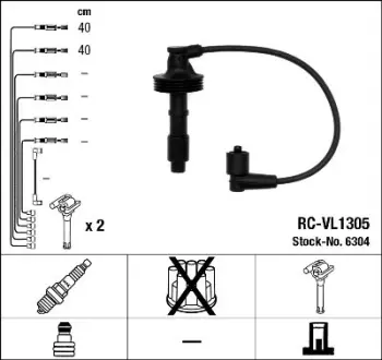 Комплект запалювального кабелю NGK6304 NGK 6304