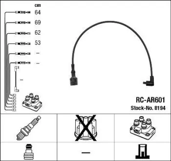 Комплект запалювального кабелю NGK8194 NGK 8194