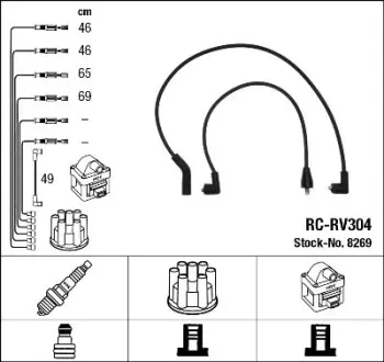Комплект запалювального кабелю NGK8269 NGK 8269