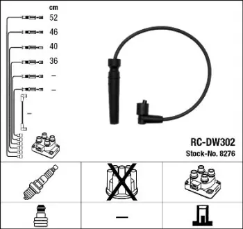 Комплект запалювального кабелю NGK8276 NGK 8276