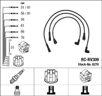 Комплект запалювального кабелю NGK8279 NGK 8279