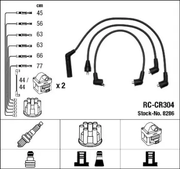 Комплект запалювального кабелю NGK8286 NGK 8286