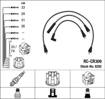 Комплект запалювального кабелю NGK8292 NGK 8292