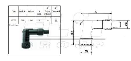 Кришка свічки запалювання NGK8051 NGK LB05F