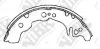 Колодки барабанные Daihatsu Materia, Sirion NIBK NiBK FN2397 (фото 1)