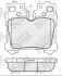 Колодки задние LS460 NIBK NiBK PN1844 (фото 1)