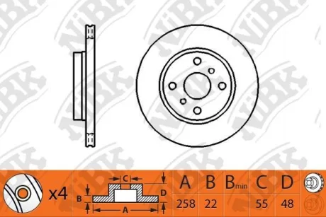 Диск тормозной передний 258мм Toyota Corolla NIBK NiBK RN1245