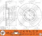 Диск тормозной передний 228мм Toyota Corolla NIBK NiBK RN1339 (фото 1)