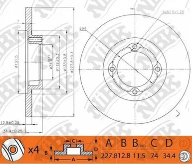 Диск тормозной передний 228мм Toyota Corolla NIBK NiBK RN1339
