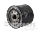 Масляний фільтр NIPPARTS J1317005 (фото 1)