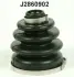 Пильовик приводу колеса NIPPARTS J2860902 (фото 1)