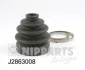 Пильовик приводу колеса NIPPARTS J2863008 (фото 1)