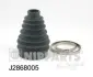 Пильовик приводу колеса NIPPARTS J2868005 (фото 1)