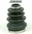 Пильовик приводу колеса NIPPARTS J2880900 (фото 1)