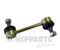 Тяга стабилизатора TOYOTA/CX-9 зад NIPPARTS J4892008 (фото 1)