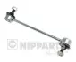 Тяга / Стійка стабілізатора NIPPARTS J4892025 (фото 1)
