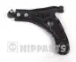 Важіль підвіски J4900905 Nipparts J4900905